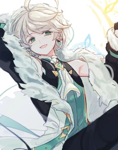 Ain - Bluhen [Elsword]