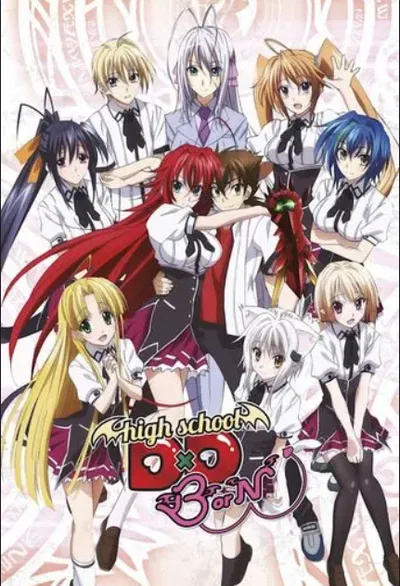 Highschool Dxd (S3 start)