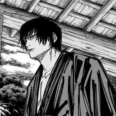 Toji