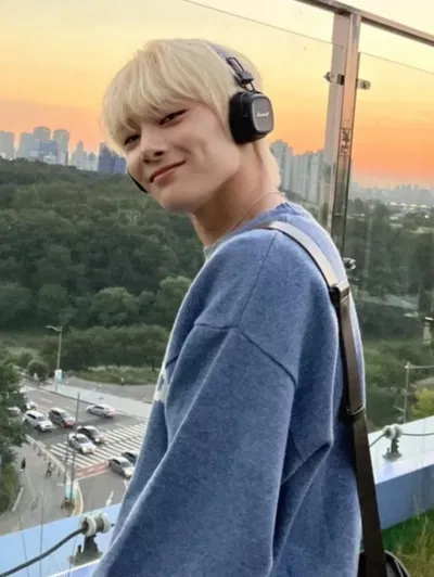 Yang Jeongin