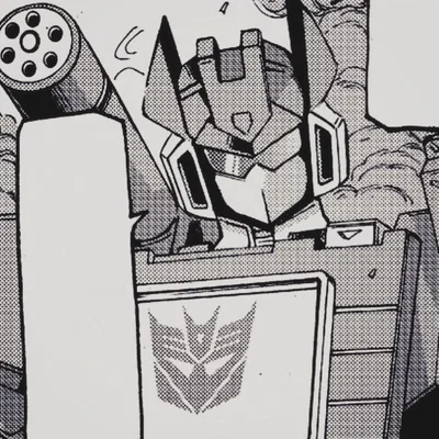 ✦soundwave✦
