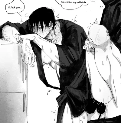 Toji Fushiguro