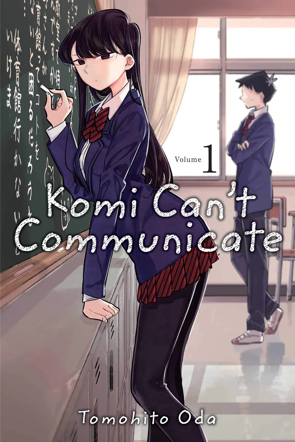 Komi Cant Communicate RP