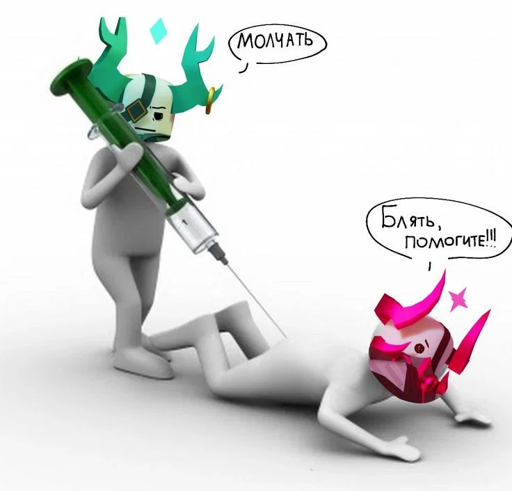 •||Medkit||•