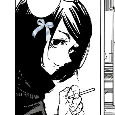 Shoko Ieiri