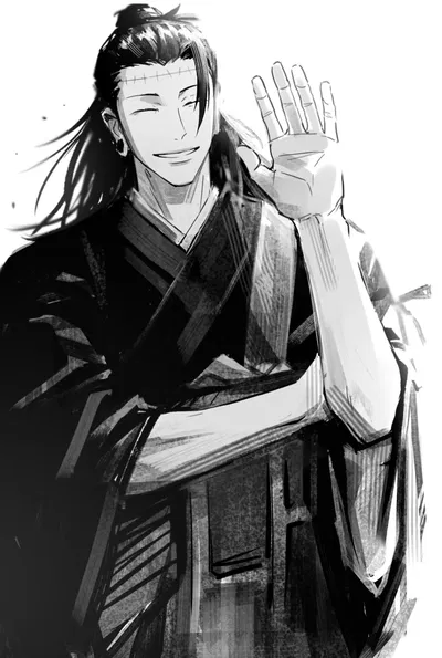 Kenjaku || Ghost of the Past