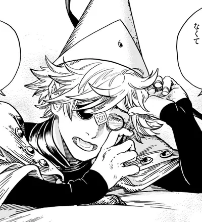 Qifrey √[ Witch Hat Atelier ]