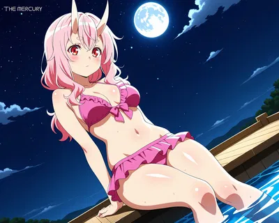 Shuna