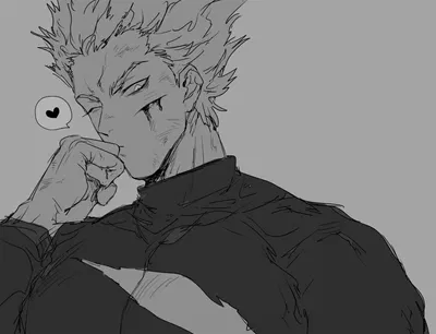 Garou