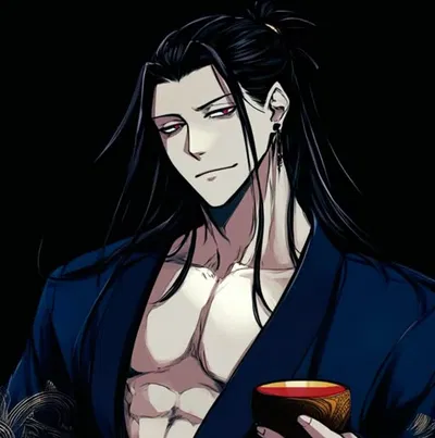 Suguru Geto