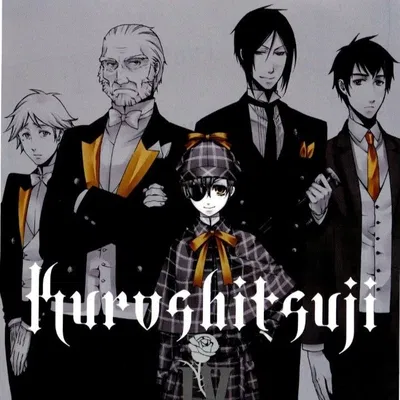 Black Butler — Phantomhive manor murders arc