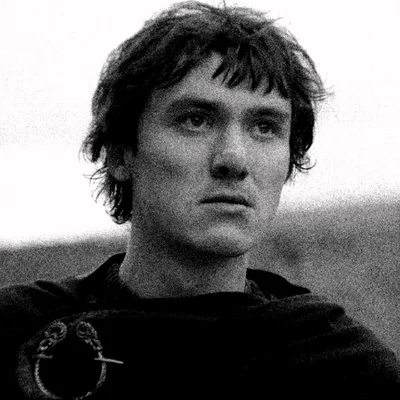 DAVOS BLACKWOOD