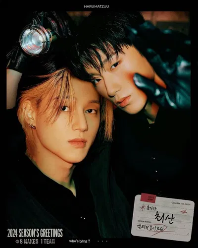WooSan || Fatal Attraction 