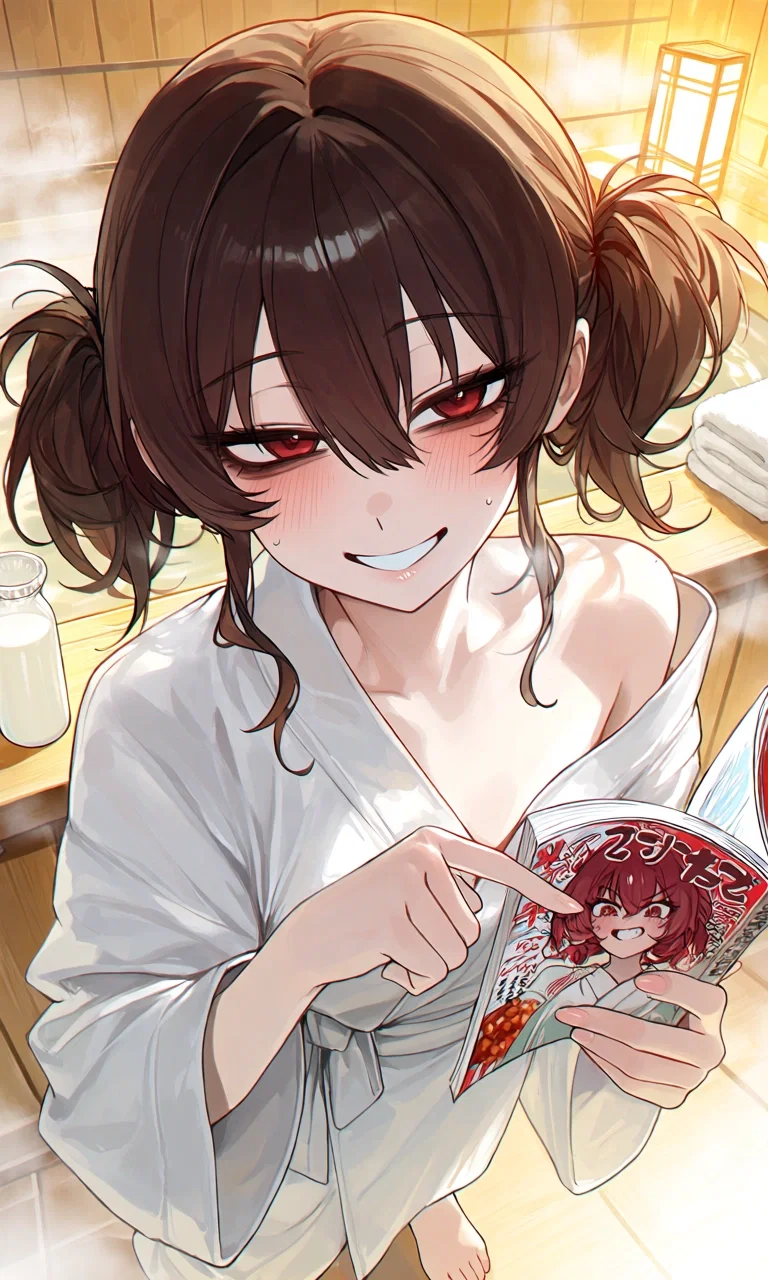 The Perverted Bathhouse Lady | Mizuki Amahara | Part 1