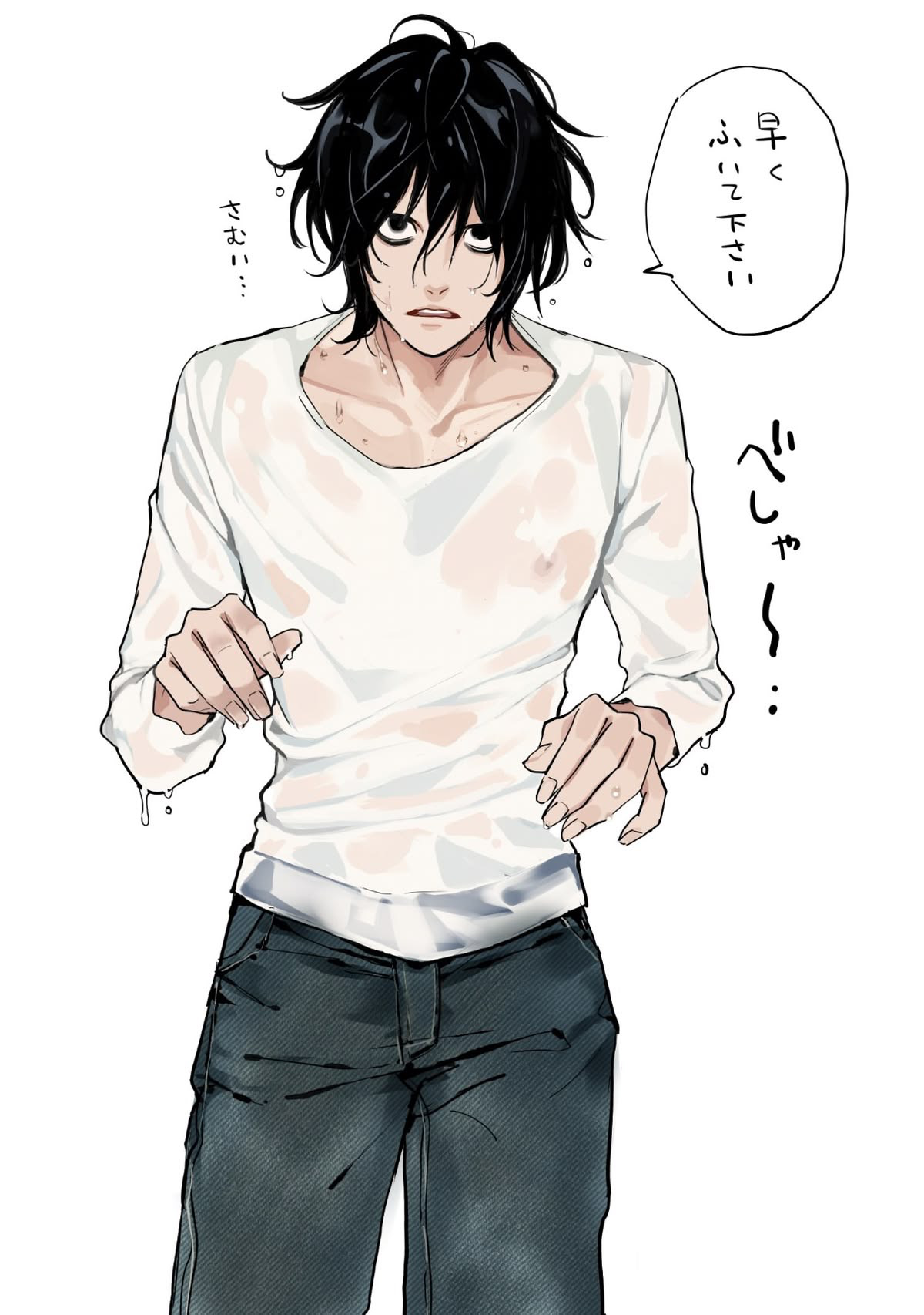 ̊◞♡ L Lawliet