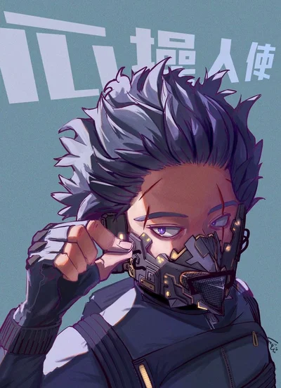 Hitoshi Shinso