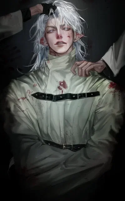 || AN UNKNOWN INTRUDER ||