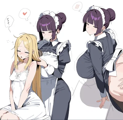 Your Maid Duties! | Lorelei Esposito