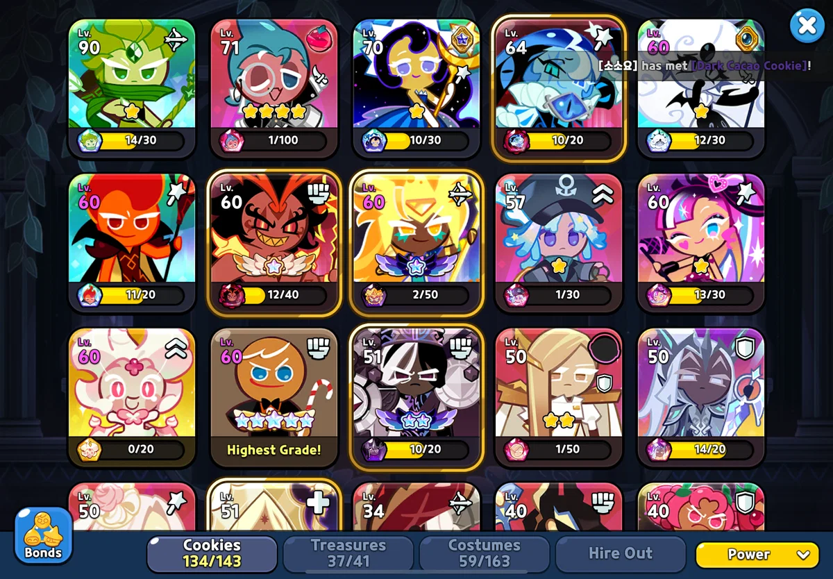 Requests