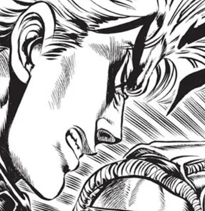 ⛓👑 | Dio Brando