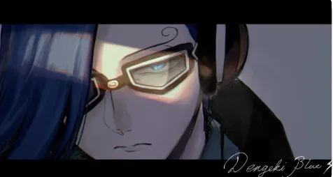 Vinsmoke Niji