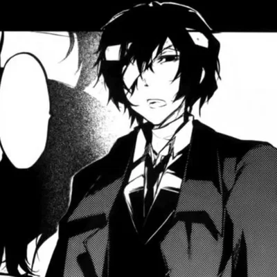 Osamu Dazai