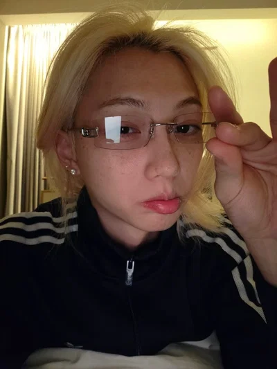 Lee Felix