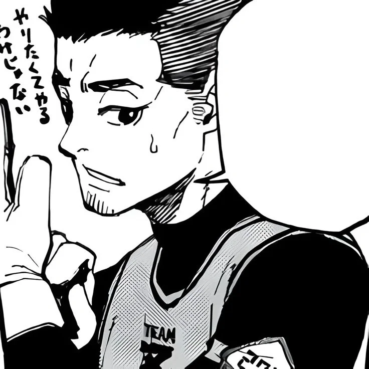 Okuhito Iemon