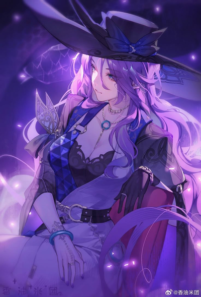 Jade | Ten Stonehearts