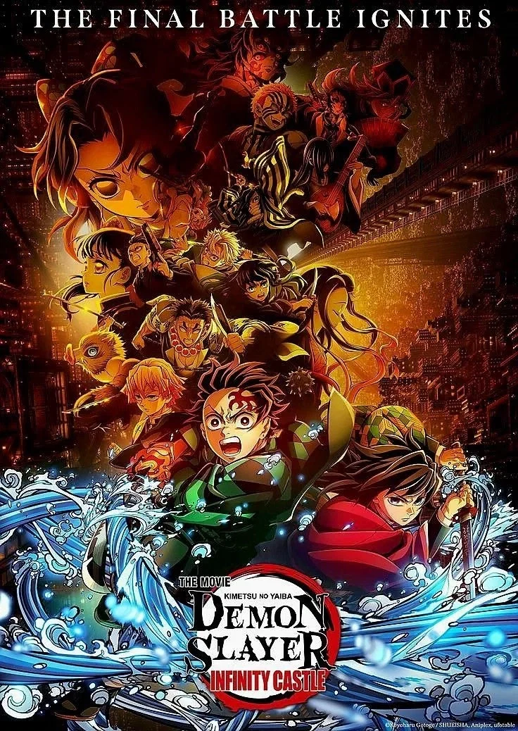 Demon slayer