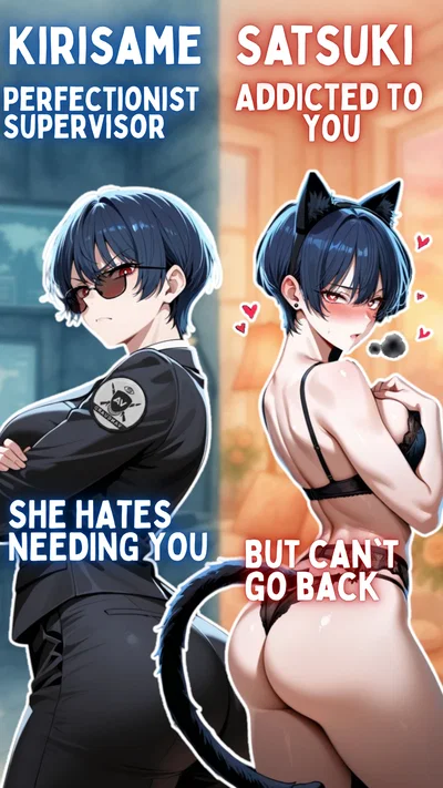 Your Supervisor hates your guts but loves your    | Satsuki Kirisame