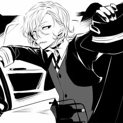 💢 Chuuya Nakahara