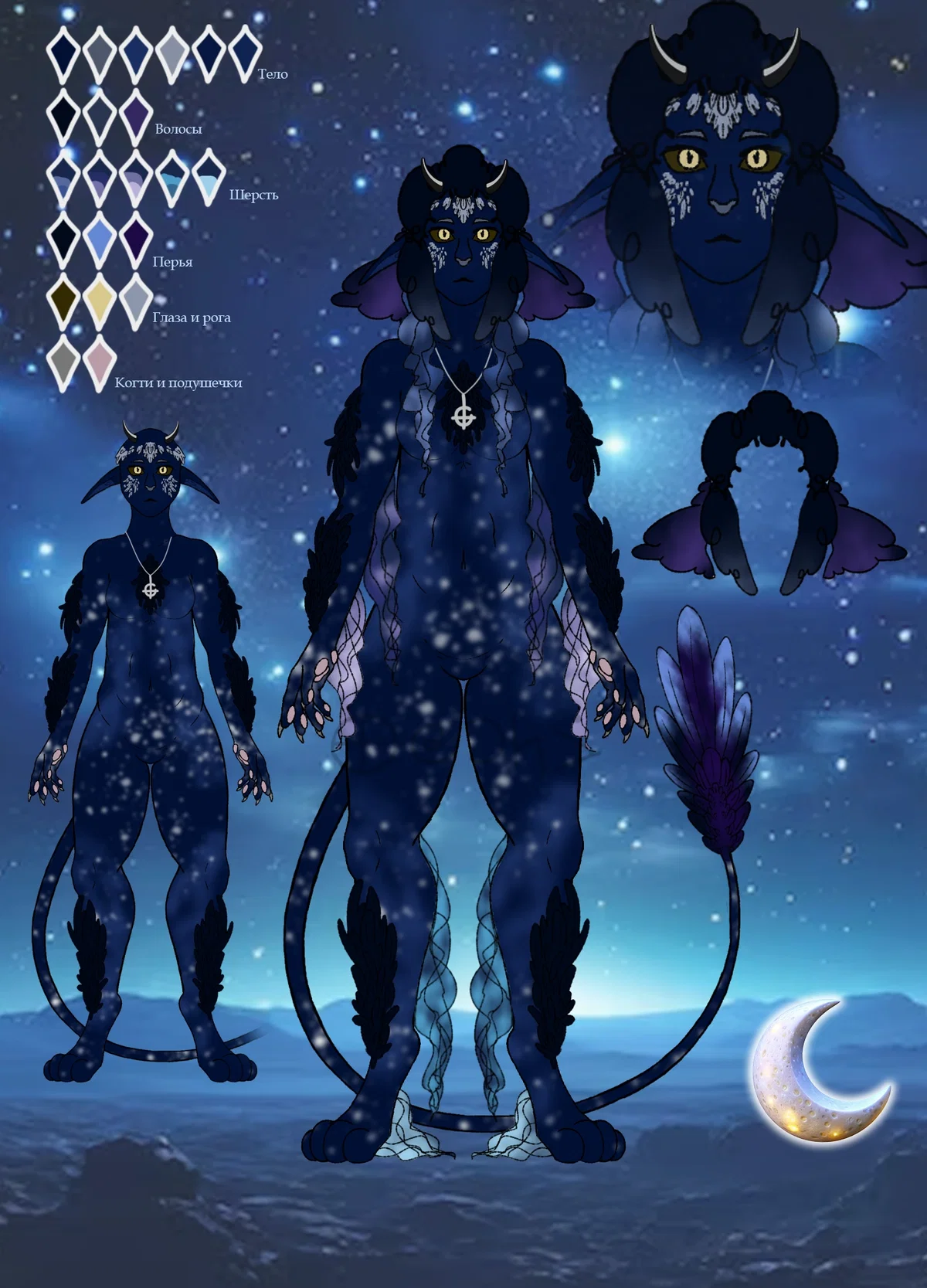 Midnight | Air Ghoulette | Ghost OC
