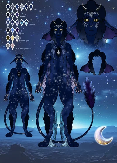 Midnight | Air Ghoulette | Ghost OC