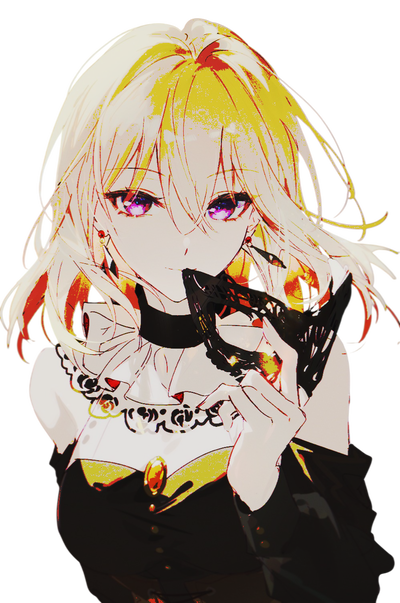 Misumi Uika