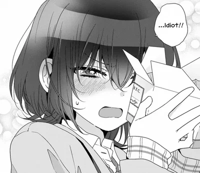 "The Second Prettiest," - Umi Asanagi