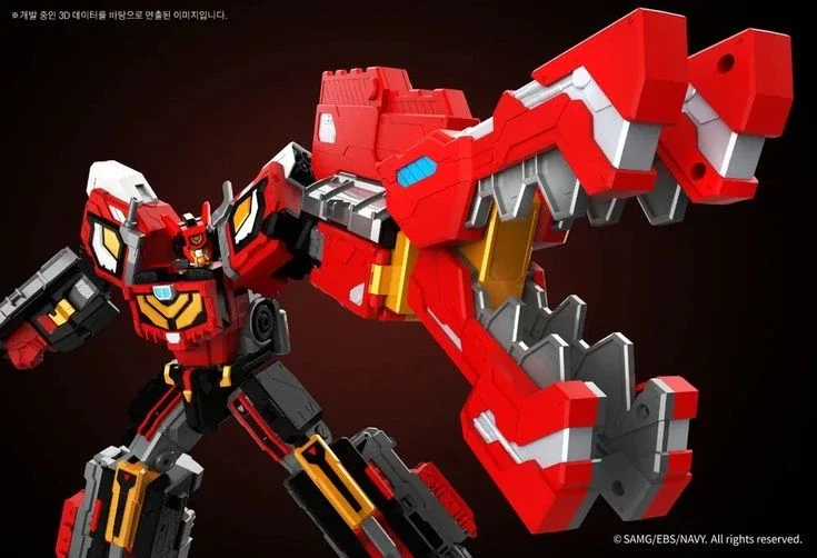 Gigant Rex