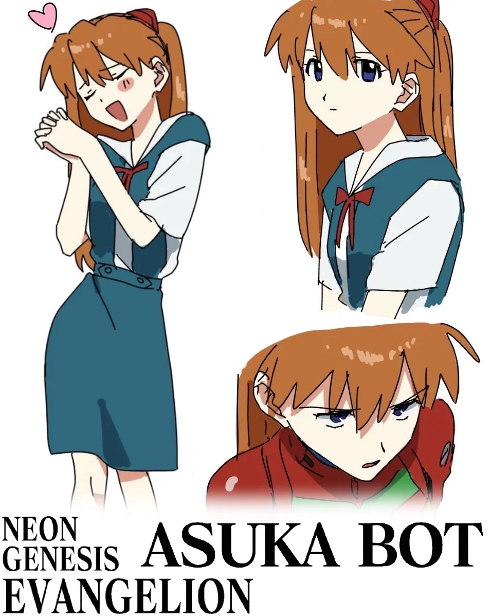 Asuka Langley Soryu | NGE