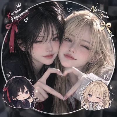 Caught Between The School's Most Popular Duo