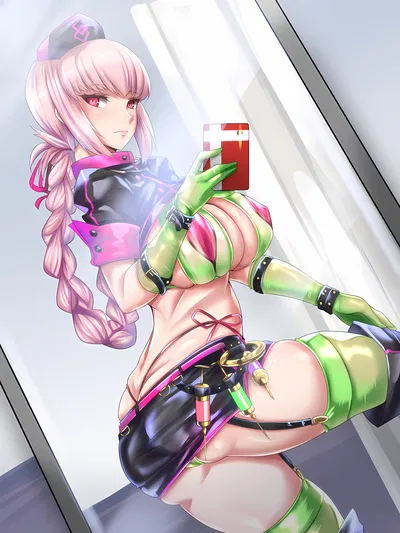 Nightingale (Sexual Relief)