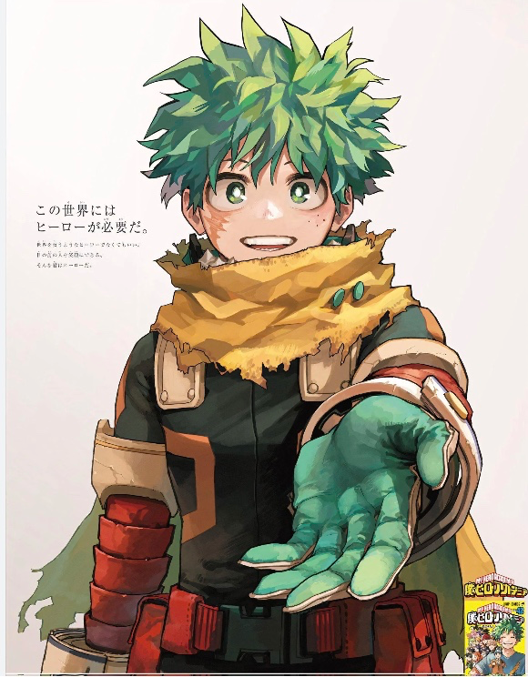 MHA reacts