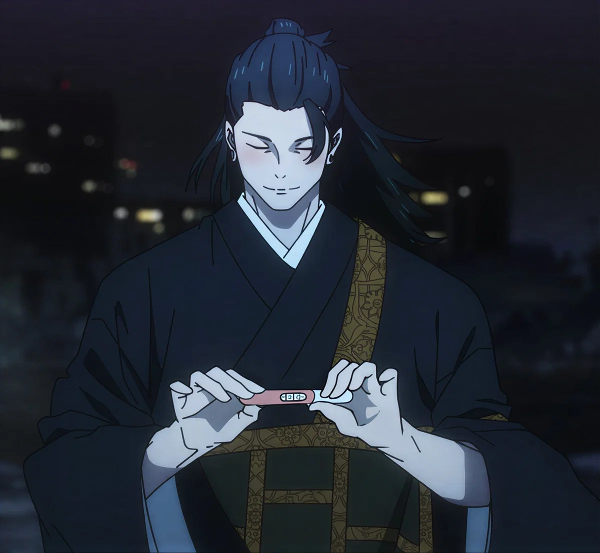 Suguru Geto