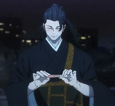 Suguru Geto