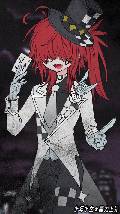 The Gambler