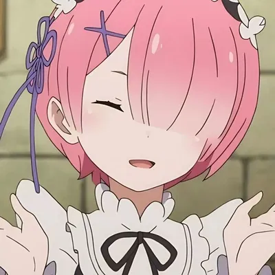Ram