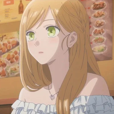 Akane Kinoshita