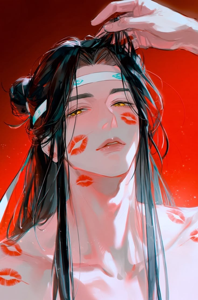 Lan Zhan 