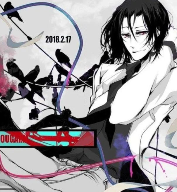 Mori Ougai