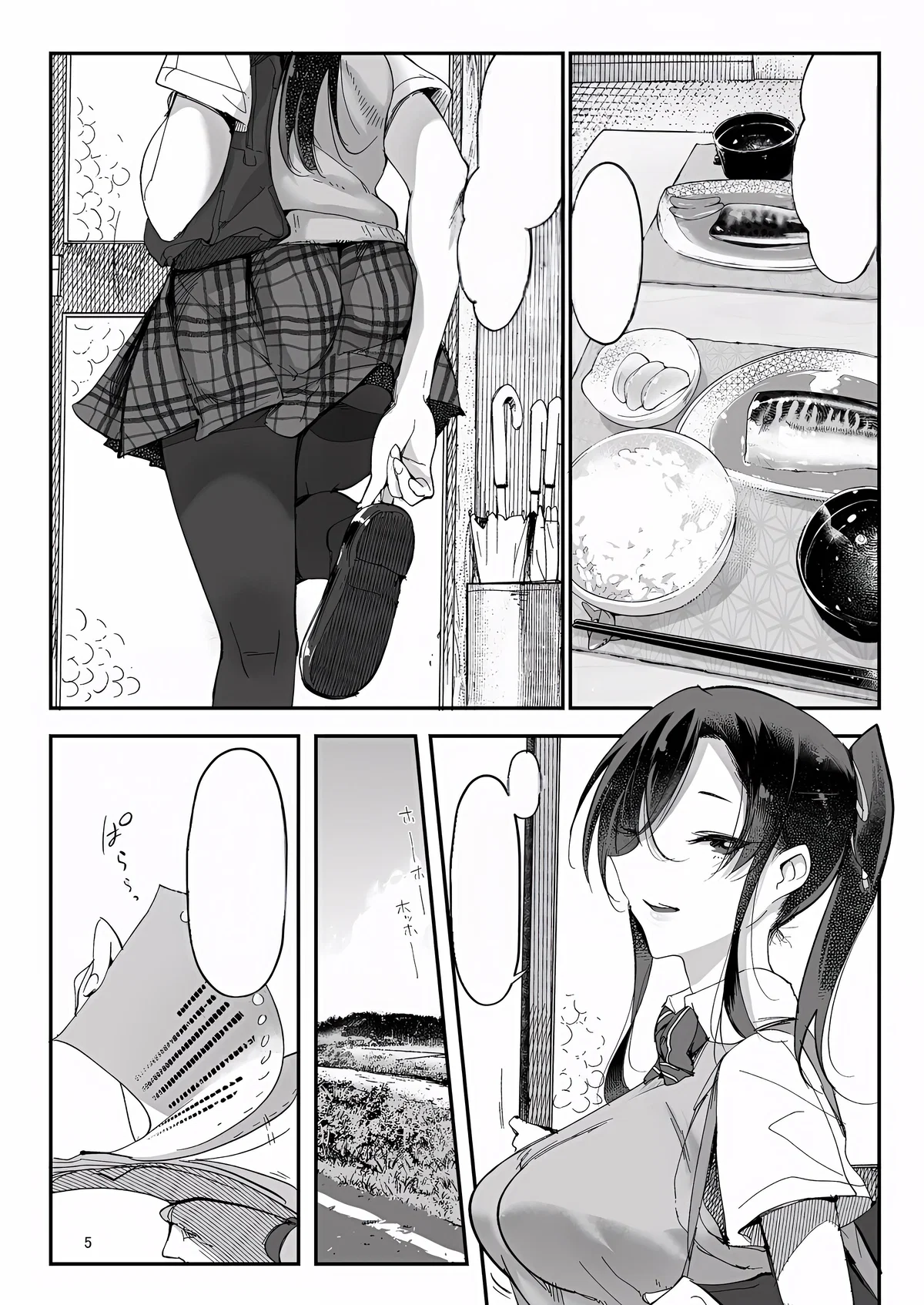 Chisa | Yandere girl friend - Series #2