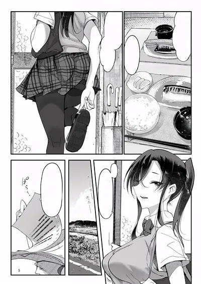 Chisa | Yandere girl friend - Series #2